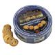 785160 30035-00 Kaker Butter Cookies 454g 26% smør Ekte danske Butter Cookies med 26% smør